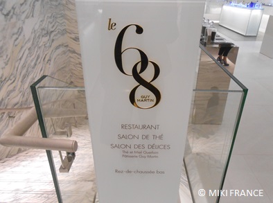 ギィ・マルタンの芸術 L'art de Guy Martin Amazon.co.jp: ギィ